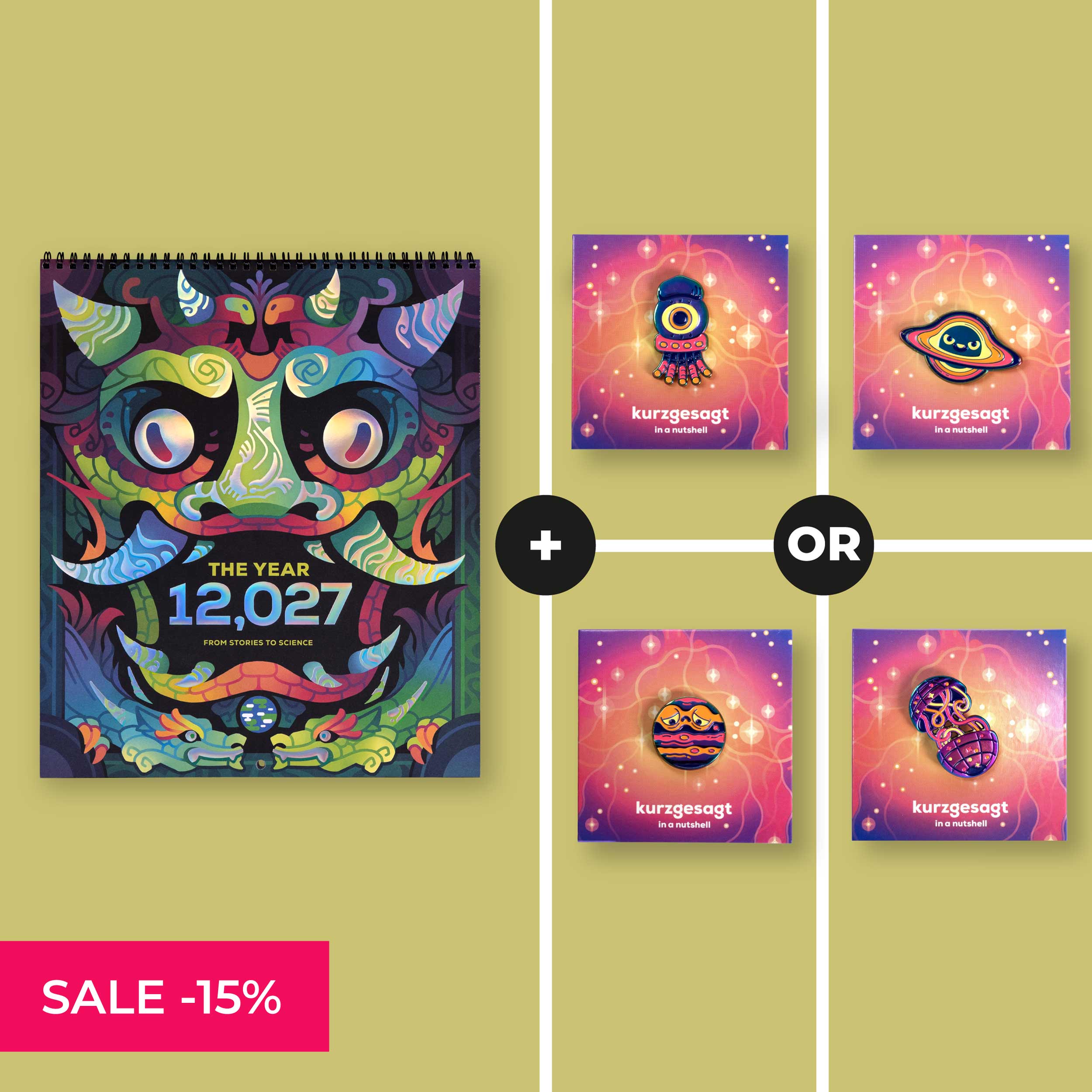 Pincredible Year Bundle