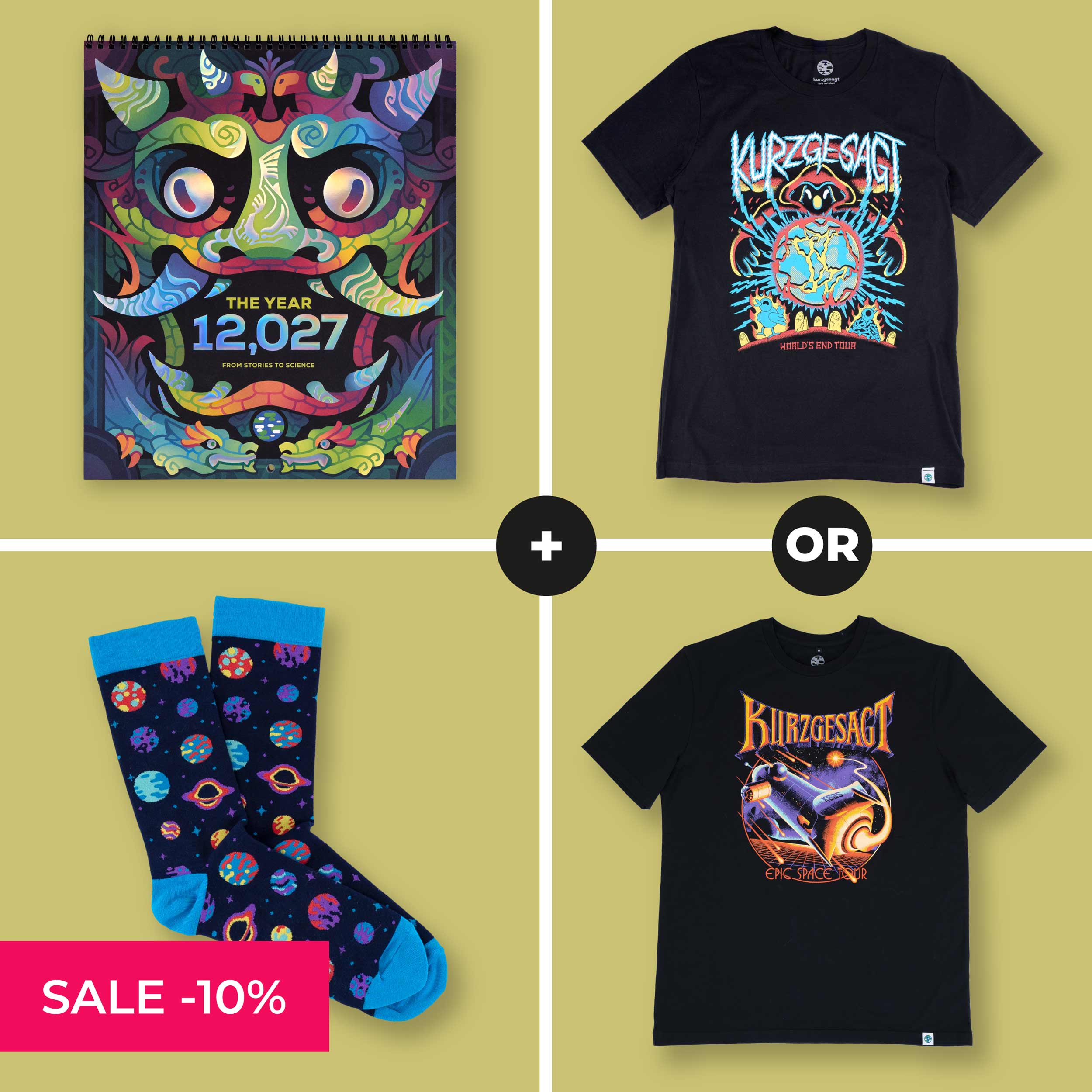 Space Tour '27 Bundle